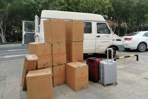 新化行李托运公司